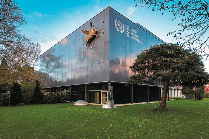 Sede de la Unión Postal Universal, Berna Suiza
