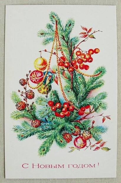 Tarjeta postal soviética de Año Nuevo, 1987