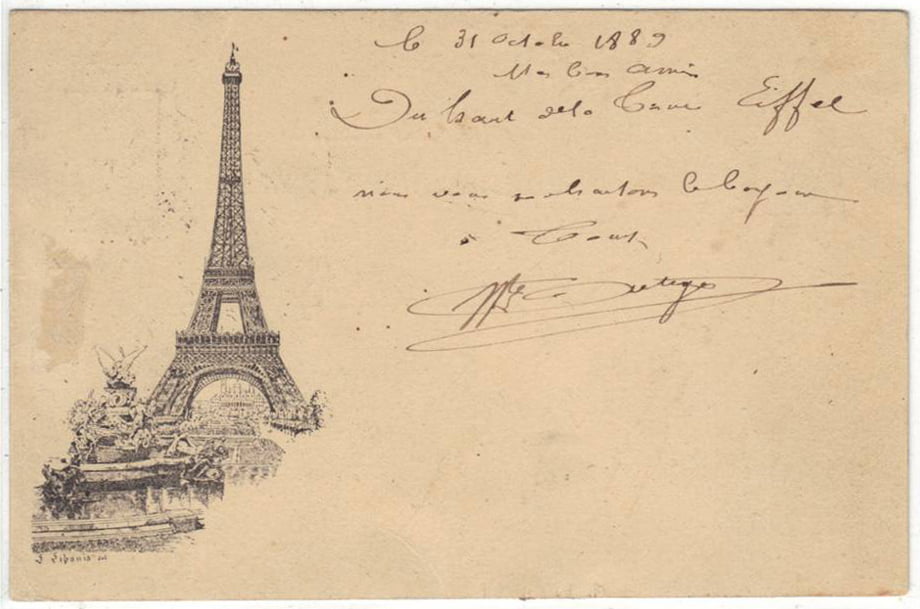 Primera tarjeta postal ilustrada con la Torre Eiffel